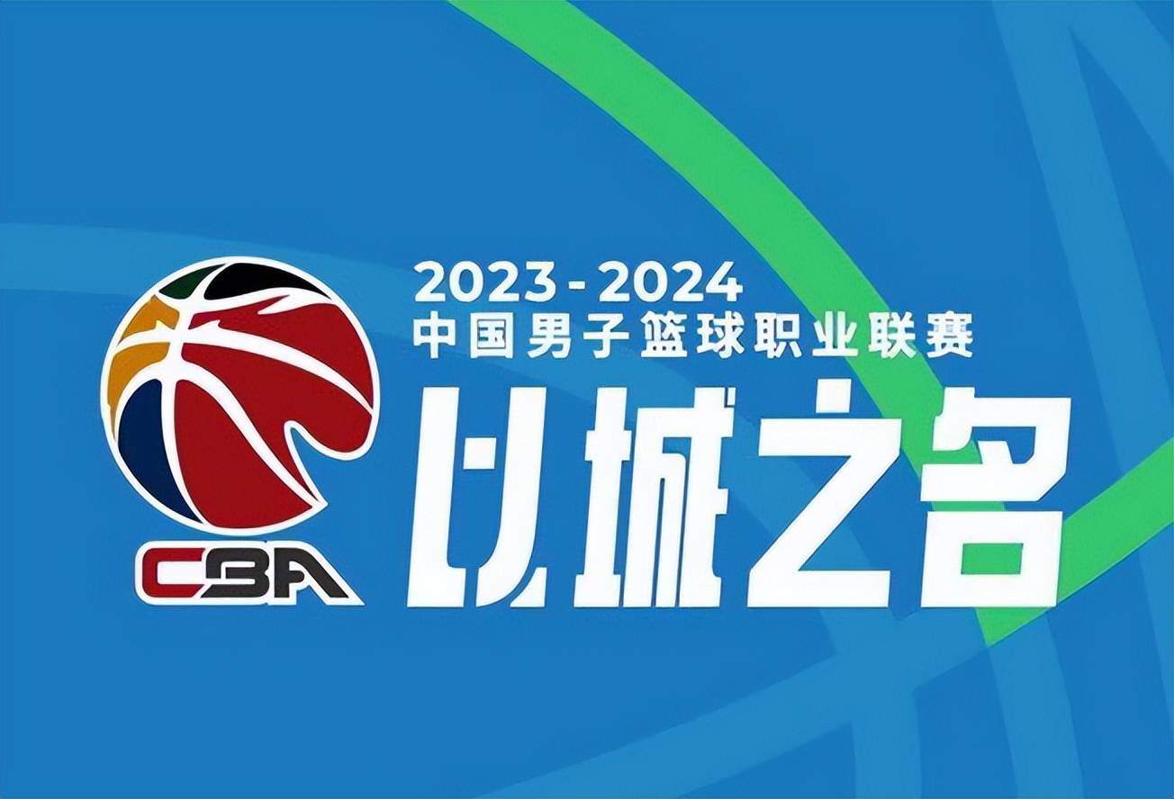 迪马尔科共代表国米出战119场比赛，贡献11球20助。